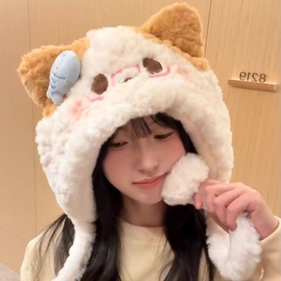 可爱奶油眼镜小猫毛绒帽子女呆萌