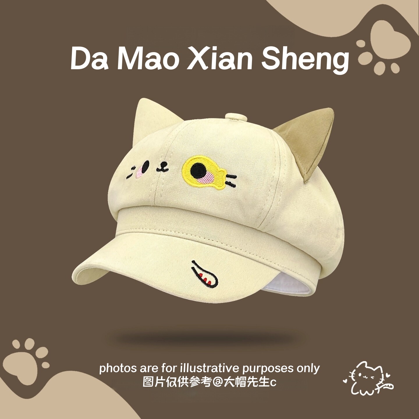 日系可爱猫咪刺绣八角帽女夏季宽檐防晒百搭显脸小报童帽画家帽潮