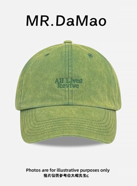 绿色清新刺绣字母棒球帽女水洗做旧软顶遮阳显脸小鸭舌帽子情侣潮