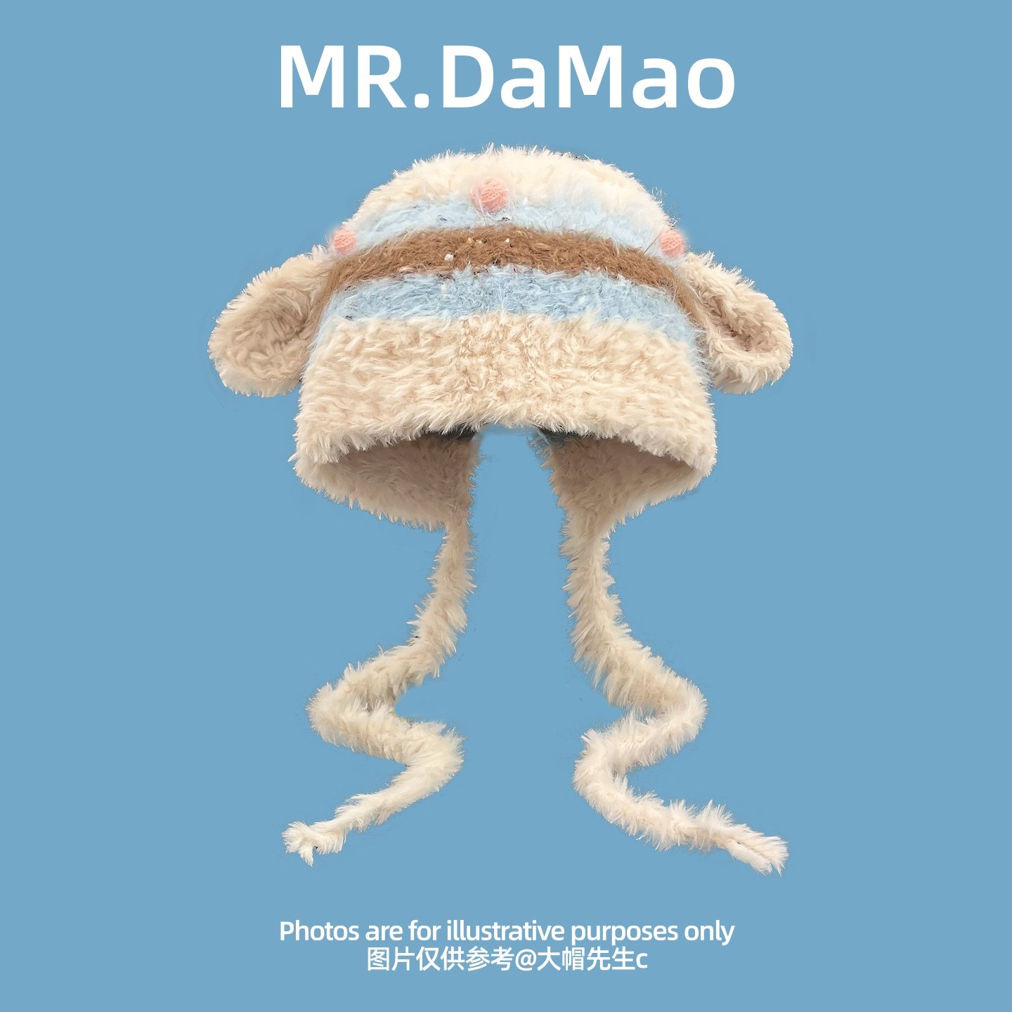 日系可爱小羊耳朵条纹毛绒护耳帽女冬季保暖甜美百搭辫子雷锋帽子,服饰配件/皮带/帽子/围巾,帽子,淘宝优惠券,粉丝福利购,淘宝优惠卷