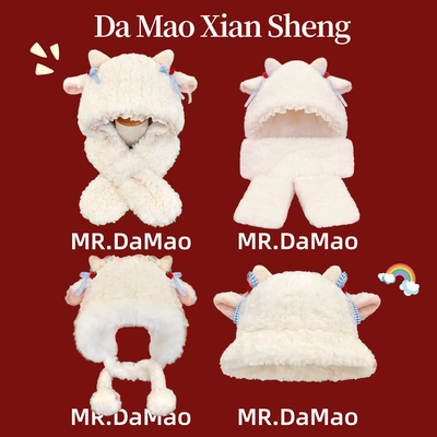 米白小羊蝴蝶结毛绒帽子系列秋冬