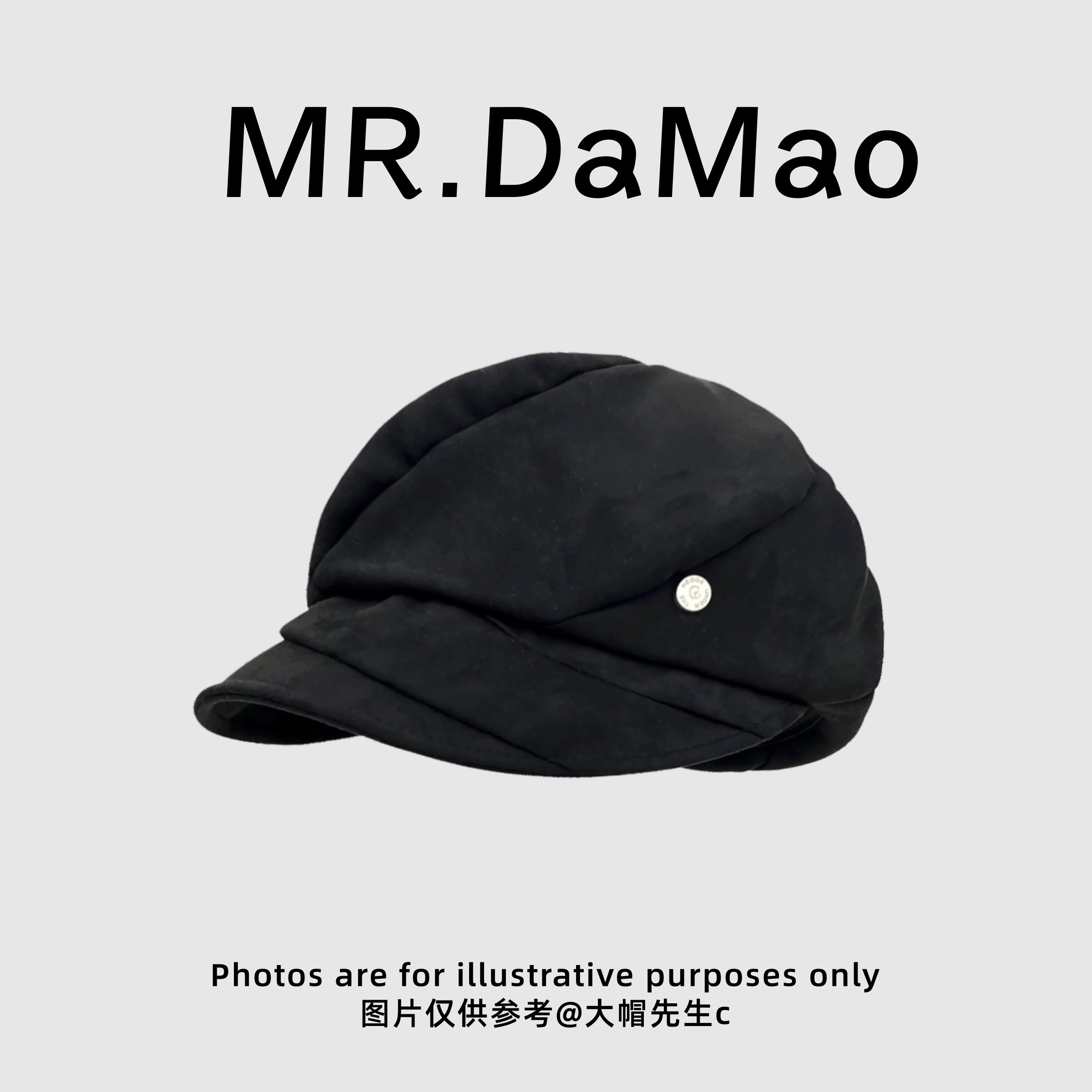 韩系复古黑色褶皱贝雷帽女春秋季显脸小报童帽大头围八角画家帽子