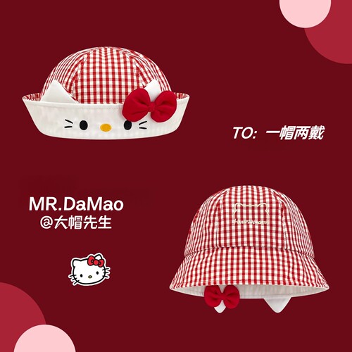 甜美可爱格纹蝴蝶结贝雷帽女夏季