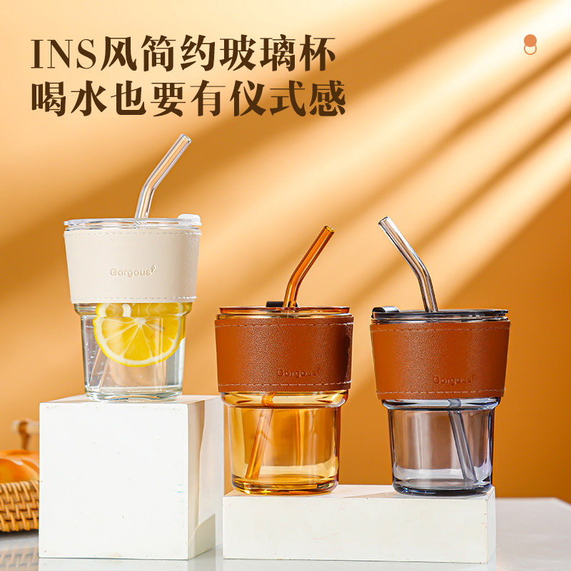 北极光竹节玻璃杯带盖吸管防烫图片