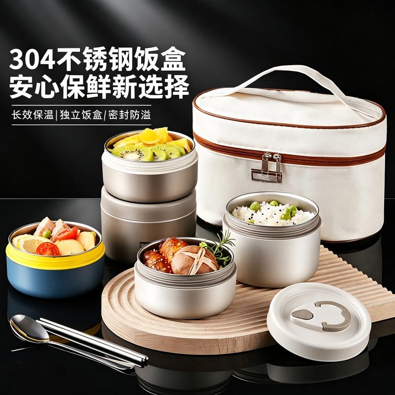 304不锈钢多层保温饭盒可微波图片