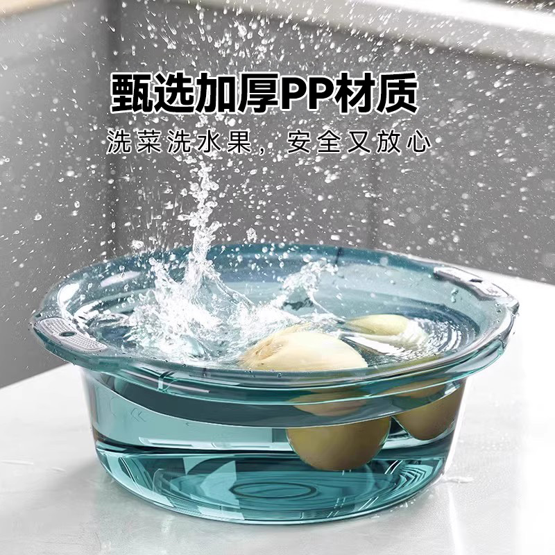 家用加厚材质洗脸盆子