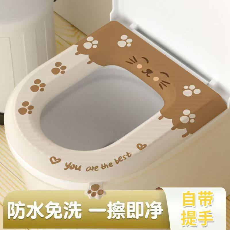 马桶垫大号大口径座垫加大四季软硅胶防水坐便套v型U型加厚马桶垫