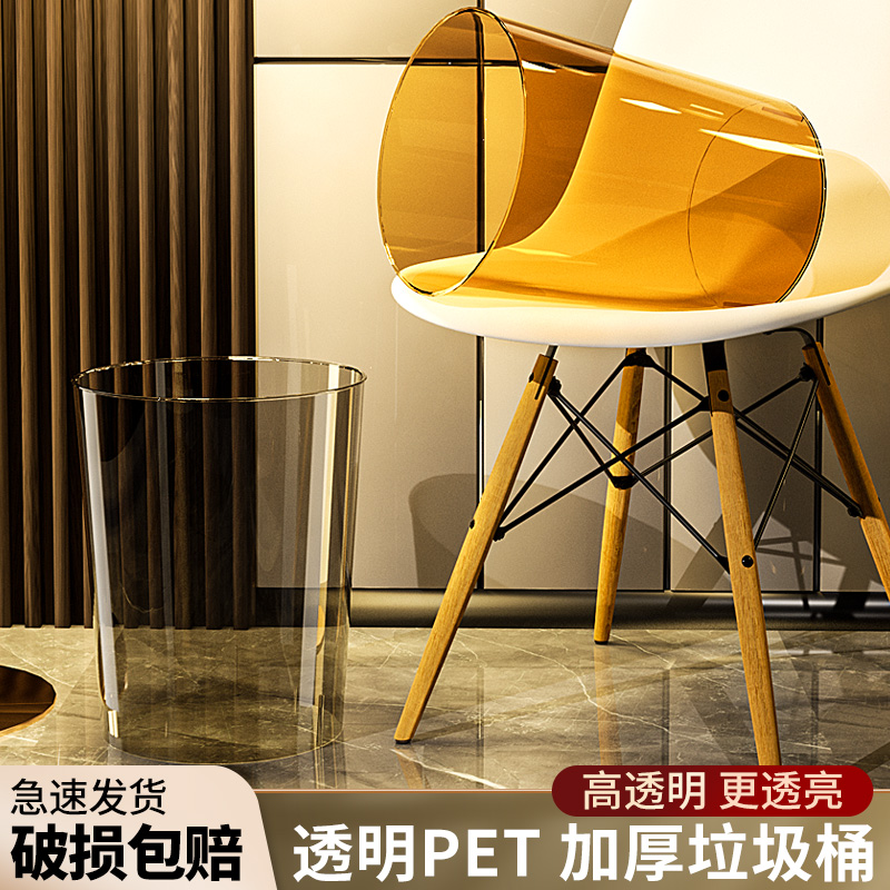 家用大容量办公室卧室大号纸篓