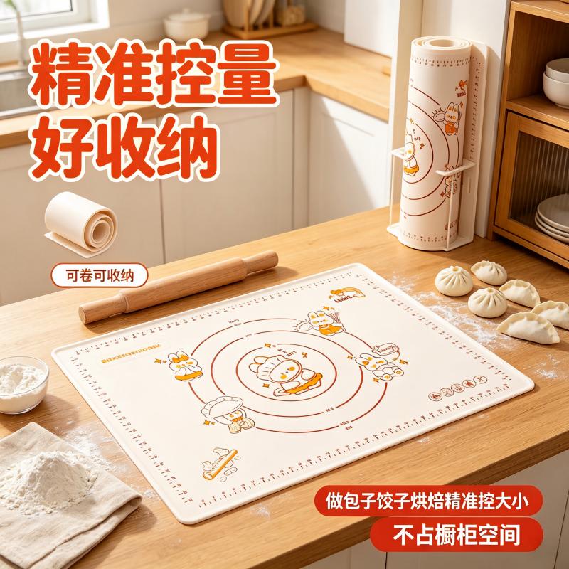 厨房硅胶加厚揉面垫控量可卷图片