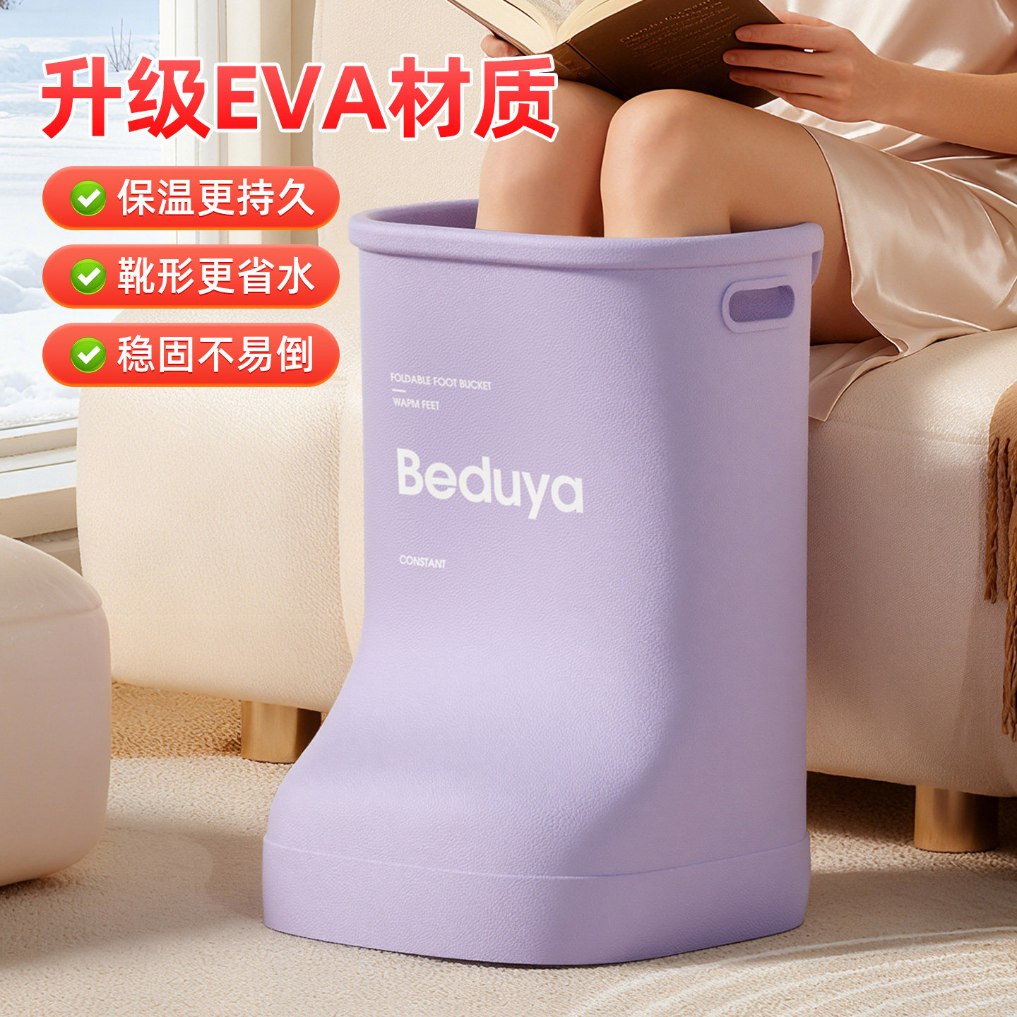 泡脚桶过小腿明星养生洗脚家用过膝泡脚桶靴恒温高深桶省水足浴盆,家庭/个人清洁工具,足浴盆/足浴桶,淘宝优惠券,粉丝福利购,淘宝优惠卷