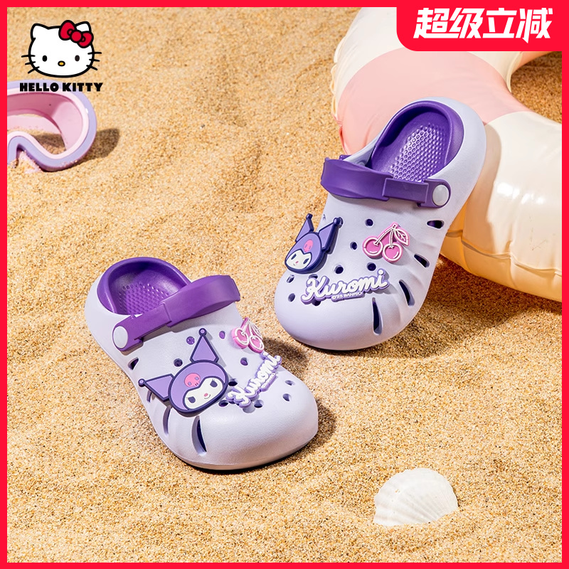 库洛米洞洞鞋女童夏季新款