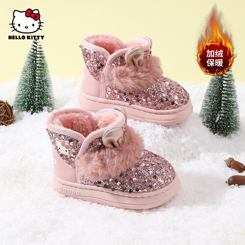 HelloKitty童鞋女童棉靴冬季保暖