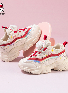 hellokitty童鞋女童运动鞋春季2026新款老爹鞋软底儿童旋转扭扣鞋