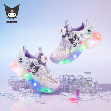 hellokitty库洛米女童亮灯鞋2025夏季女孩运动鞋发光儿童闪灯鞋