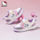 三丽鸥儿童鞋 hellokitty童鞋 女孩休闲鞋 秋冬新款 中大童 女童板鞋