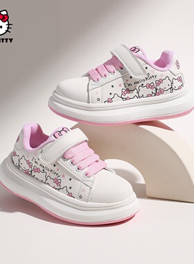 hellokitty童鞋女童麦昆鞋春季2026新款好看女孩休闲儿童运动鞋子