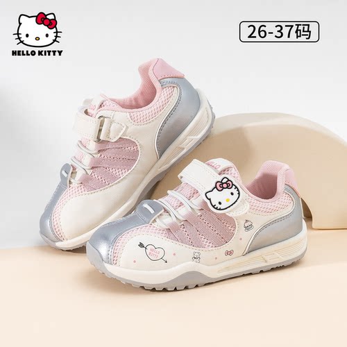 hellokitty女童鞋运动鞋秋季百搭