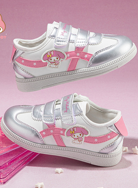 MyMelody美乐蒂童鞋女童2025秋季新款板鞋中大童德训鞋女孩运动鞋