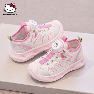 hellokitty童鞋女童运动鞋春秋季2026新款网面透气防滑儿童凉鞋夏