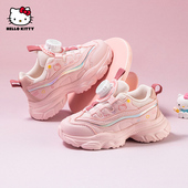 加绒保暖鞋 hellokitty童鞋 女孩老爹鞋 秋冬新款 子中大童 女童运动鞋