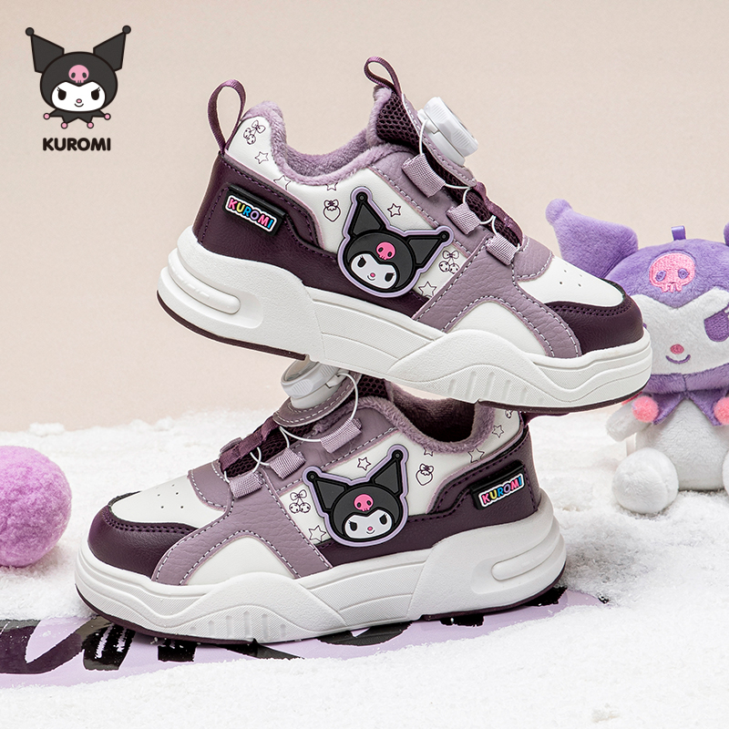 Kuromi库洛米女童板鞋加绒保暖棉