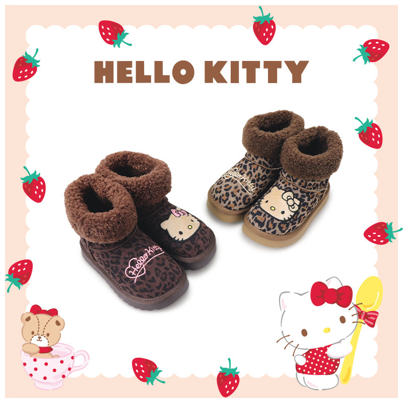 HELLO KITTY女童雪地靴冬季加绒保暖豹纹卡通毛毛靴,童鞋/婴儿鞋/亲子鞋,雪地靴,淘宝优惠券,粉丝福利购,淘宝优惠卷
