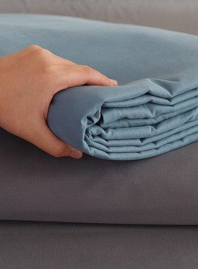 纯棉加厚磨毛被套单件全棉1.8x200被罩7x7定做尺寸1米8x2纯色1.5