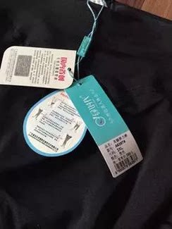 Pantalon collant GREEN AGES - Ref 749770 Image 3