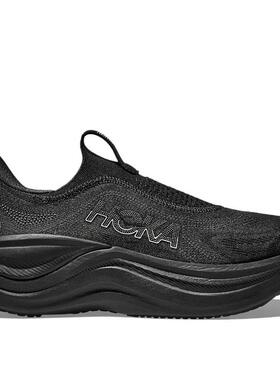 代购Hoka OneOne男士跑步鞋缓震回弹支撑慢跑鞋黑色编织鞋面