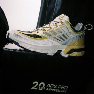 Salomon萨洛蒙ACS 男鞋 PRO 运动鞋 20周年纪念金色档案限量版 代购