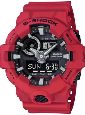 代购G-SHOCK男士腕表夜光计时闹钟世界时红色树脂防水钢带运动