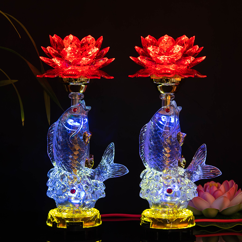 七彩变色鲤鱼灯LED莲花灯供佛灯插电蜡烛灯观音供灯佛前灯佛前花
