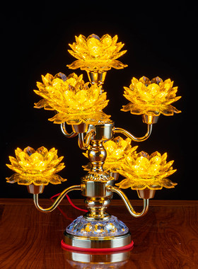 LED七品仿水晶莲花灯 七品七彩供灯五品长明灯 荷花灯 供奉堂佛灯