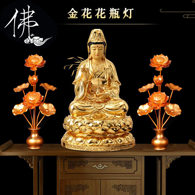 鎏金佛前花供花仿真花佛堂佛台金莲花金荷花摆件假花花束供奉装饰