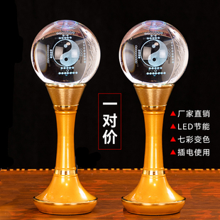 供灯道家插电一对家用佛堂用品供桌神台灯道观led水晶八卦长明灯