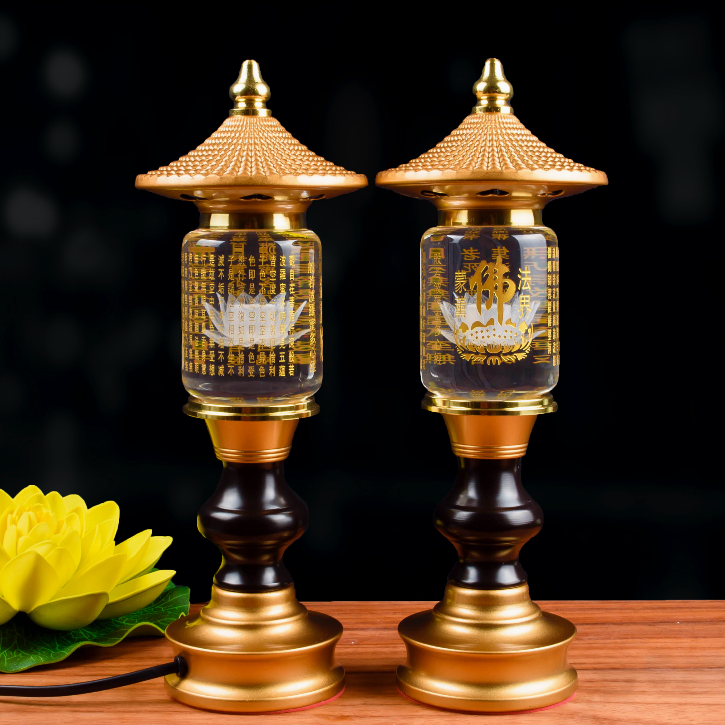 水晶心经七彩神社灯led观音莲花灯佛前佛供灯仙堂家用插电长明灯