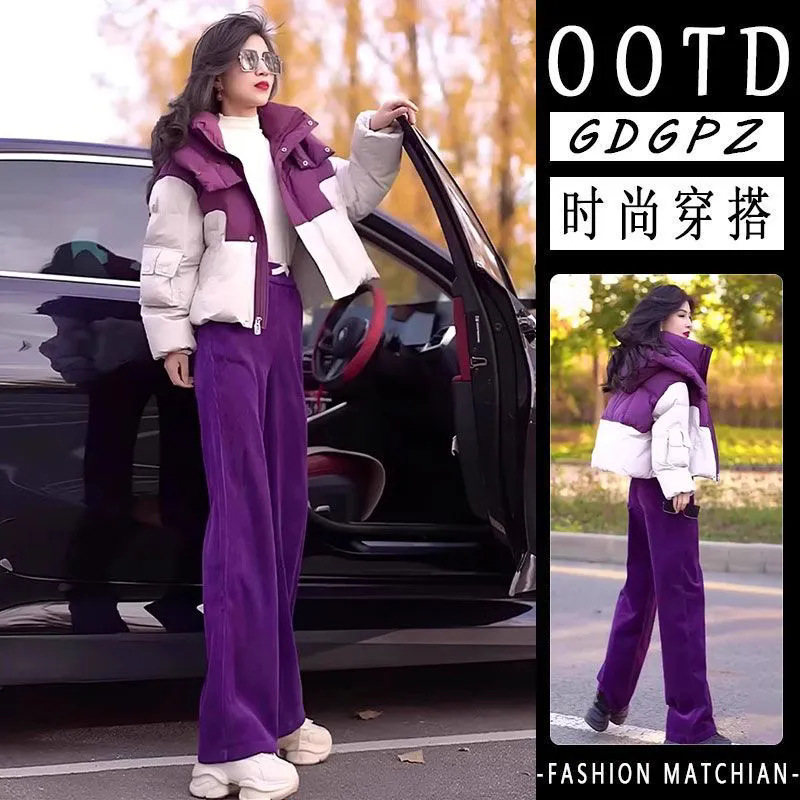 单件/2024冬季新款感时尚宽松减龄拼色棉服保暖外套长裤装女