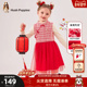 暇步士童装 女童连衣裙秋冬新款 喜庆拜年服裙子儿童新年红色公主裙