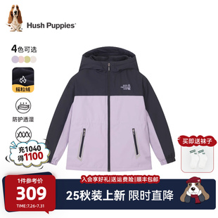 兒童加絨風(fēng)衣男童保暖戶外服女童厚外套 暇步士童裝 25秋冬新品