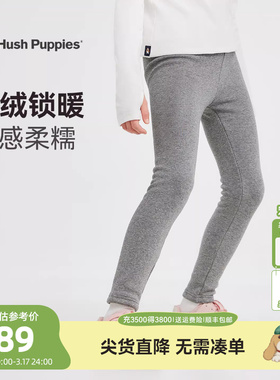 暇步士童装女童加绒打底裤25冬新品中大童保暖长裤儿童休闲瑜伽裤