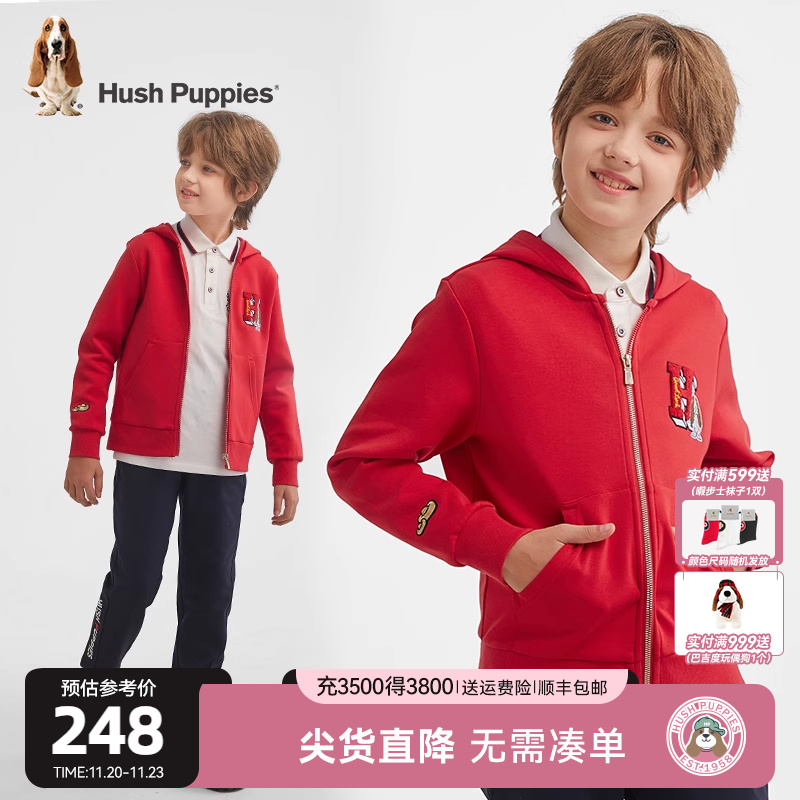 暇步士童装男童针织外套春秋新品大童连帽休闲上衣儿童红色拜年服