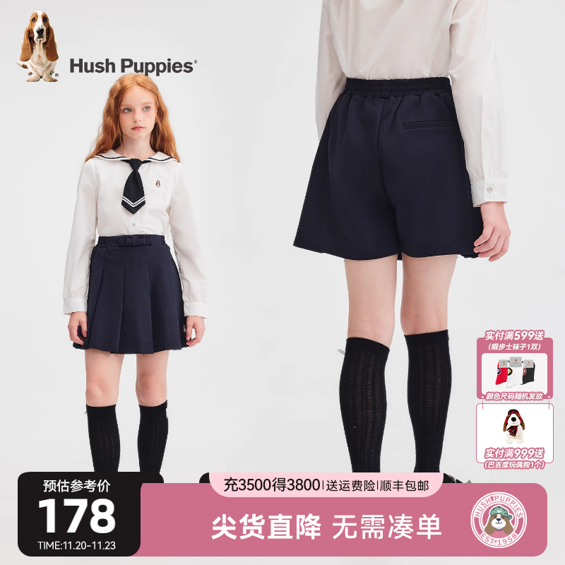 暇步士童装女童百褶裙裤25秋新款中大童学院风短裤女童透气休闲裤