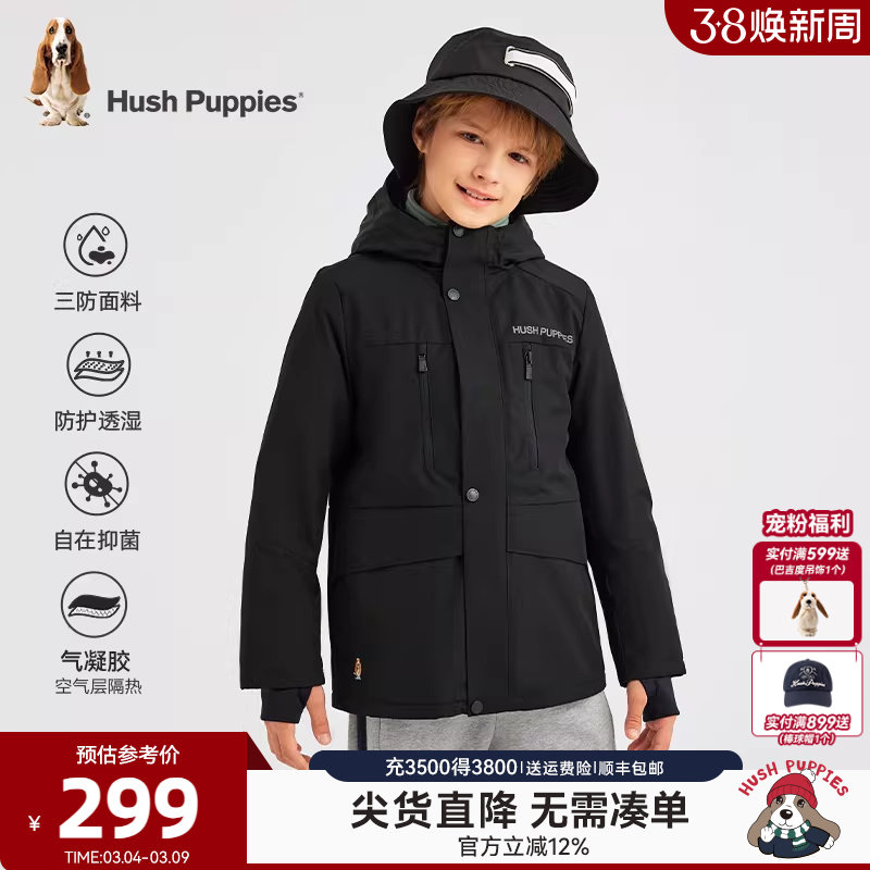 暇步士童装男童加绒风衣冬装新款大童轻户外保暖儿童加厚三防外套