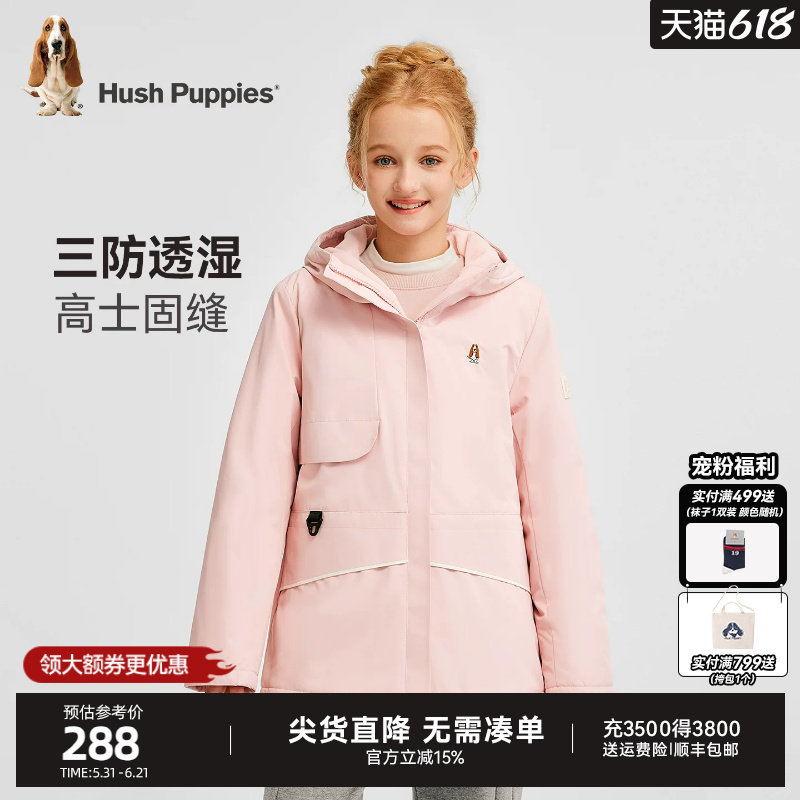 暇步士童装女童厚风衣秋冬新品中大童休闲风衣舒适儿童加绒外套
