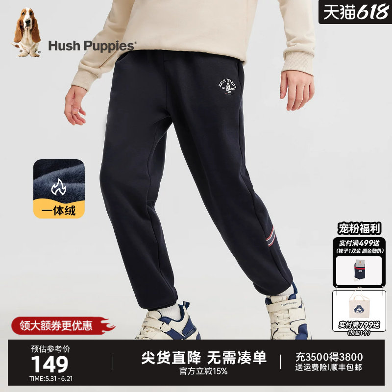 暇步士童装男童加绒裤子冬新品大童休闲裤儿童运动舒适保暖长裤