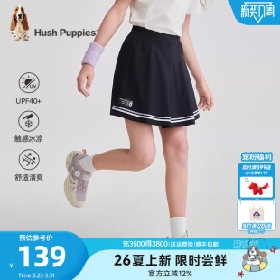 大童学院风休闲儿童凉感运动短裤 26夏新款 女童防晒裙裤 暇步士童装