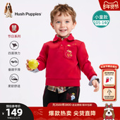 新年款 暇步士童装 男童卫衣25秋冬新品 小童套头卫衣儿童休闲上衣