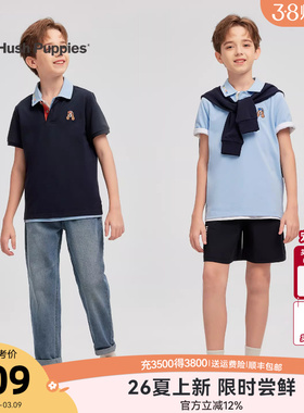 暇步士童装男童POLO衫26夏新款大童速干翻领上衣儿童简约短袖T恤