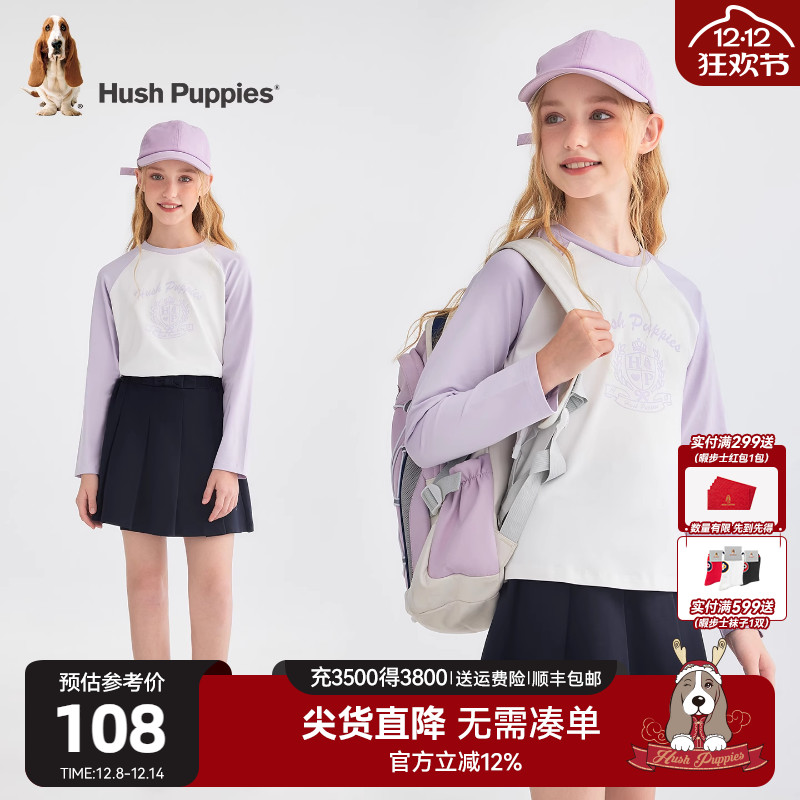 暇步士女童长袖T恤儿童圆领内搭