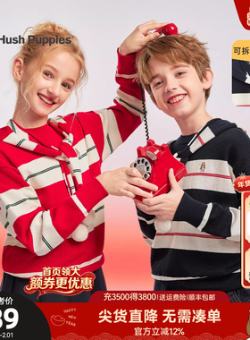 暇步士童装女童毛衣新年款25秋冬新品中大童套头线衣儿童拜年服